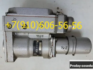 Продам ЭПВ-50БТ, МПК-13И5, МПК-13ВТВ, МП-250Р