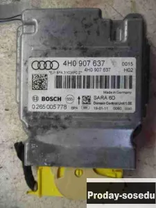 Audi, Датчик ускорения, (A8/S8 (D4) [2009-2018])