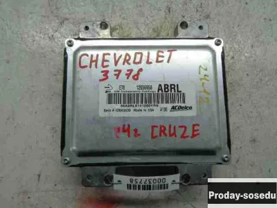 Chevrolet, Блок управления двигателем, (Cruze (J300,J305,J308) [2008-2016])