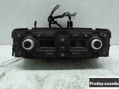 Audi, Переключатель отопителя, (A8/S8 (D3) [2002-2011])