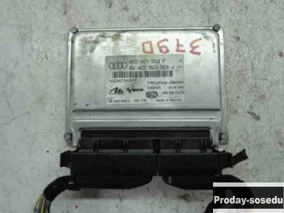 Audi, Блок управления подвеской, (A8/S8 (D3) [2002-2011])