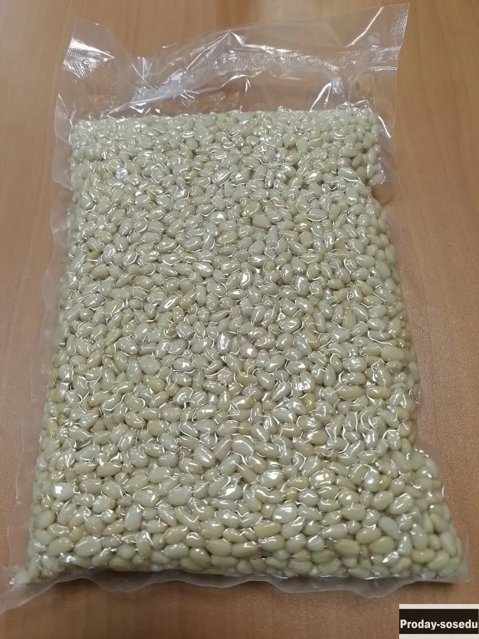Ядро кедрового ореха