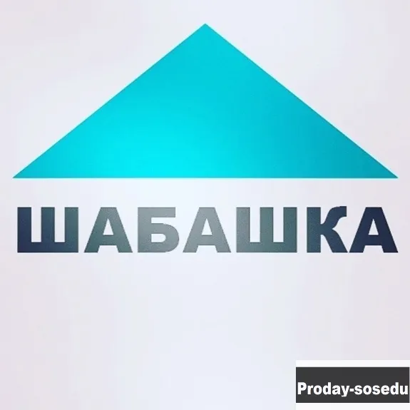 Подработка с ежедневной оплатой