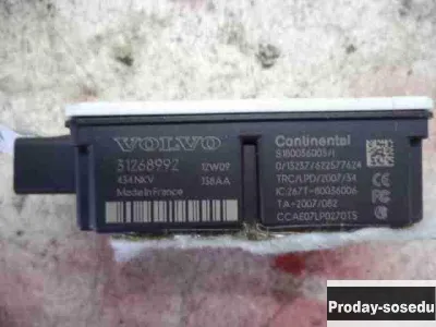 Volvo, Датчик удара AIR BAG, (S60 (Y20) [2010-2018])