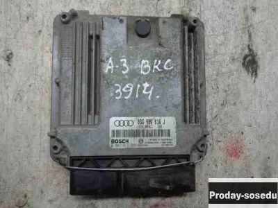 Audi, Блок управления двигателем, (A3/RS3/S3 (8P) [2003-2013])