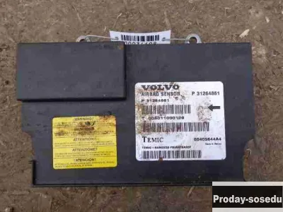 Volvo, Блок управления подушками безопасности, (S80 [2006-2016])