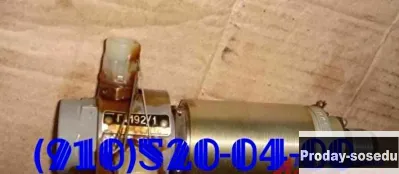 Продам ГА111А, ГА121М-3, ГА140, ГА158А, ГА184У, ГА