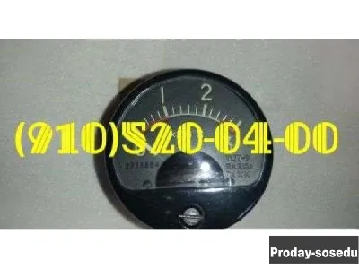 Продам ТПР6-1-1В, ТУЭ-41, ТЦТ-9, УА-27А, УГ100У