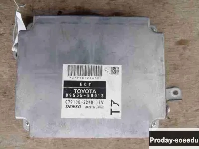 Lexus, Блок управления КПП, (LS460/LS460L/LS600h/LS600hL (XF40) [2006-2017])