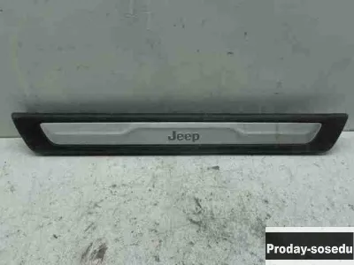 Jeep, Накладка на порог (наружная), (Grand Cherokee (WK2) [с 2010])