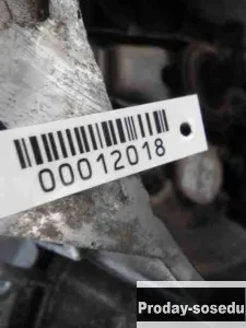 Audi, МКПП (механическая коробка переключения передач), (A3/RS3/S3 (8P) [2003-2013])