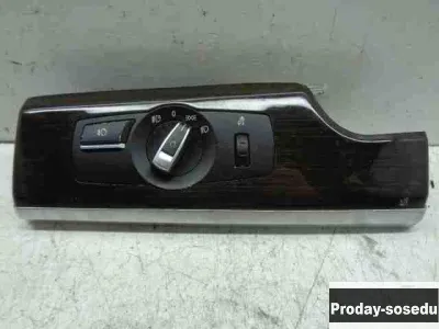 BMW, Переключатель света фар, (7-Series (F01, F02,F03) [2008-2015])