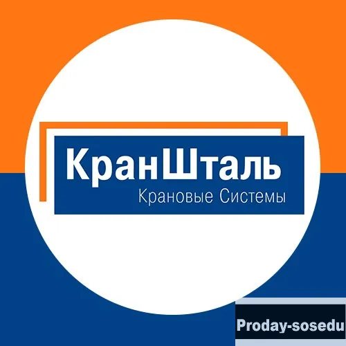Тельфер электрический тип ST от КранШталь