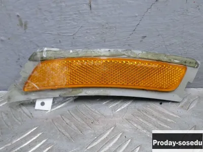 BMW, Катафот, (6-Series/M6 (F06) [2012-2018])