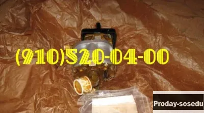 Продам насосы НШ-40; НШ-39-2; насос НШ-40; НШ-39М;