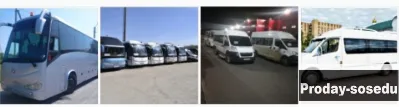 Пассажирские перевозки по всей России.