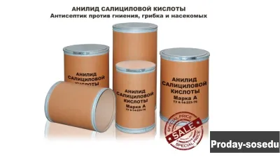Купим Бор аморфный