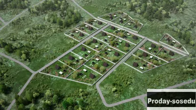 Продаем 22 земельных участка под поселок на Волге