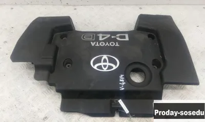 Toyota, Декоративная накладка на двигатель, (Corolla (E120,E130) [2000-2007])
