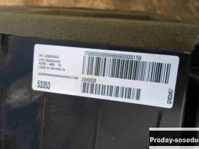 Chevrolet, Корпус отопителя, (Silverado (GMT901) [2006-2013])