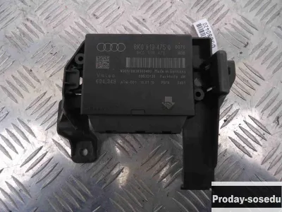 Audi, Блок управления парктроником, (A5/RS5/S5 (8T) [2007-2017])