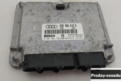 Audi, Блок управления двигателем, (A4/RS4 (B5) [1994-2001])