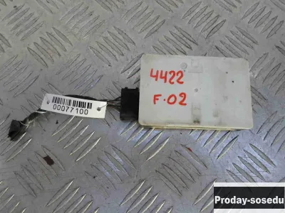 BMW, Радар парковочный/парктроник, (7-Series (F01, F02,F03) [2008-2015])