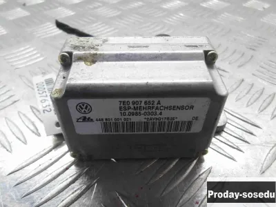 Volkswagen, Датчик ускорения, (Touareg (GP) [2002-2010])