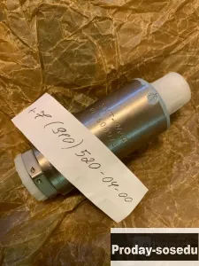 Продам электромагниты ЭМТ-235, ЭМТ-223А, ЭМТ-244А,