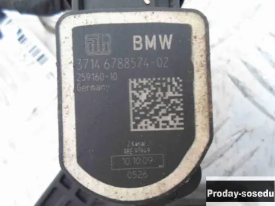BMW, Датчик регулировки дорож. просвета, (7-Series (F01, F02,F03) [2008-2015])