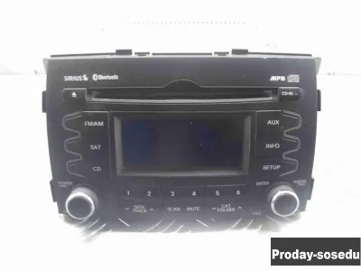 Kia, Магнитола, (Sorento (XM) [2009-2021])
