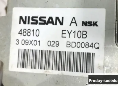 Nissan, Переключатель стеклоочистителей, (Qashqai (J10) [2006-2013])