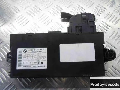 BMW, Блок управления (разное), (X5 (E70) [2006-2013])