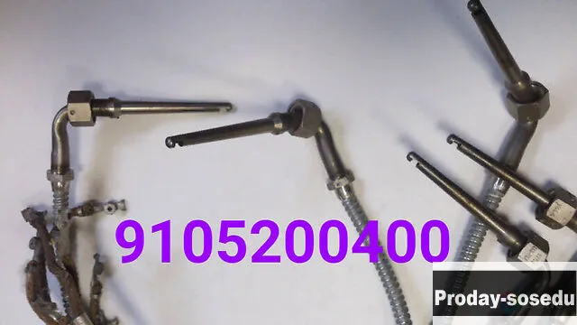 Продам термопары Т-48-3, Т-9Д, Т-80-Т, Т-49-3