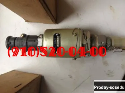 Продам УГ-100У, УГ-100У-1, УГ-102-5, УГ-128-2, УГ-