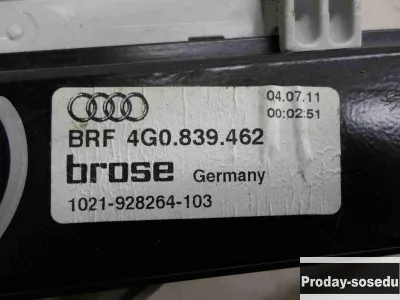 Audi, Стеклоподъемник  задний правый, (A6/RS6/S6 (C7) [2010-2018])