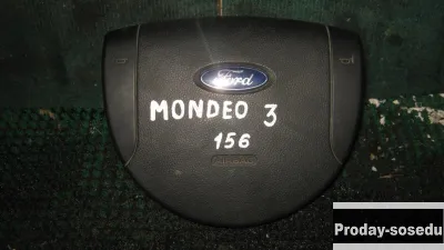 Ford, Подушка безопасности (разное), (Mondeo (3) [2000-2007])