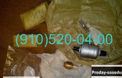 Продам 11ВФ12, 11ВФ12-1, 11ВФ14, 11ВФ19А, 11ВФ19А,