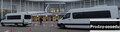 трансфер микроавтобус аэропорт сочи
