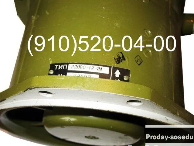 Продам вентиляторы ДВ-302Т, ДВ-1КМ, 59ВО-6-2, 18ВО