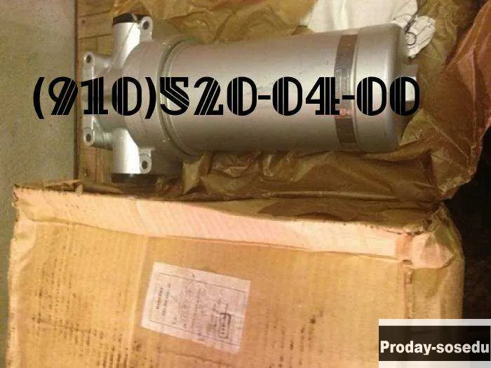 Продам: 8Д2.966.070-1; 8Д2.966.070-2; 8Д2.966.070-