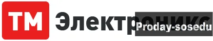 Электронные компоненты,радиодетали и комплектующие