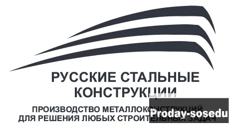 Металлоконстуркции и металлообработка!