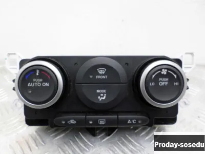 Mazda, Переключатель отопителя, (CX-7 (ER) [2006-2012]/CX-7 (ER) [2006-2012])