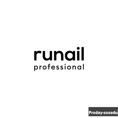 Runail professional