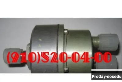 продам датчики 2С-4АС, 2С-7АМ, 2С-30А, 2СС-1,1АМ;