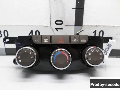 Hyundai, Переключатель отопителя, (Sonata NF (NF) [2004-2010])