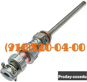 Продам приемники температуры П-109, П-93, П-97, П-