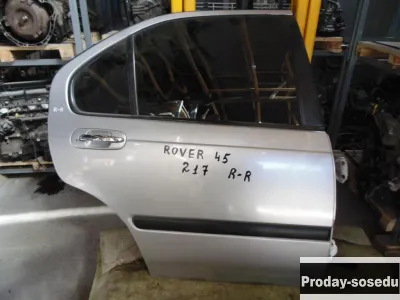 Rover, Молдинг (разное), (45 [2000-2005])
