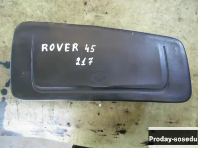 Rover, Подушка безопасности (разное), (45 [2000-2005])